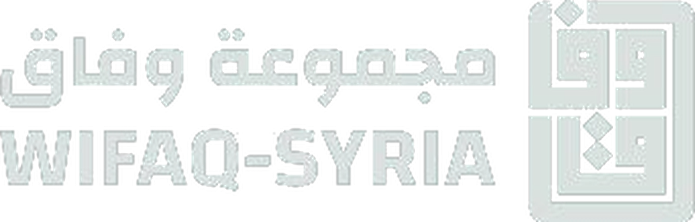 مجموعة وفاق WIFAQ-SYRIA